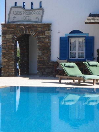 Imagen general del Hotel Agios Prokopios. Foto 2