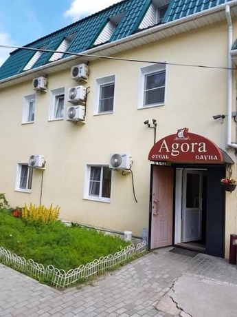 Imagen general del Hotel Agora, Kovrov. Foto 4