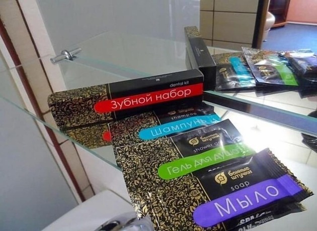 Imagen general del Hotel Agora, Kovrov. Foto 6