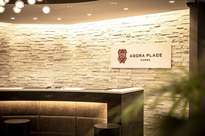 Imagen general del Hotel Agora Place Osaka Namba. Foto 1