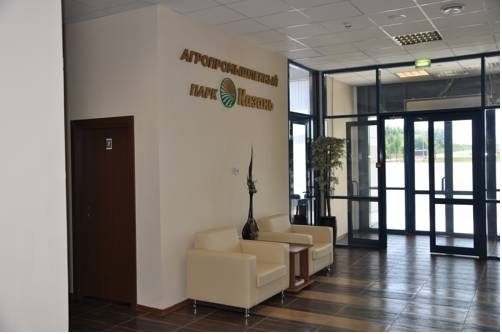 Imagen general del Hotel Agropark Kazan. Foto 4