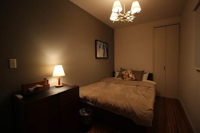 Imagen general del Hotel Aguri Home. Foto 17