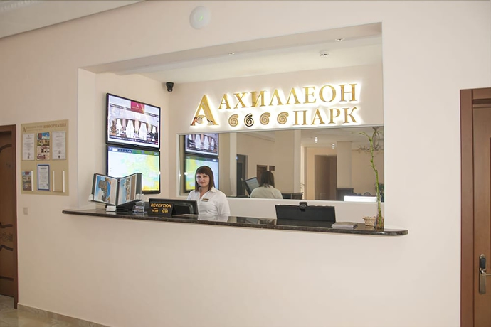 Imagen de los interiores del Hotel Ahilleon Park Boutique. Foto 19