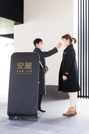 Imagen de los interiores del Hotel Ahn Luh Qiandao Lake. Foto 13