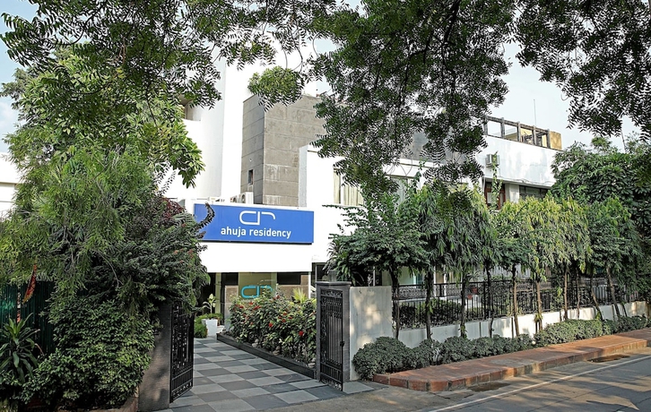 Imagen general del Hotel Ahuja Residency, Sunder Nagar. Foto 1