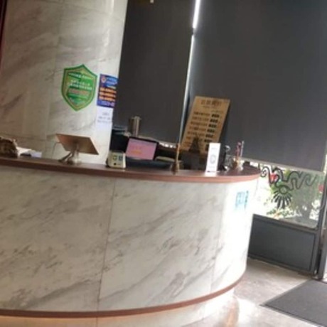 Imagen general del Hotel Ai Luo Si. Foto 1
