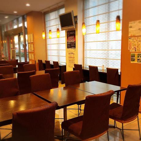 Imagen general del Hotel Ai Oyama. Foto 2