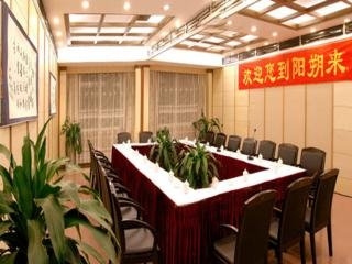 Imagen de los interiores del Hotel Ai Yuan. Foto 8