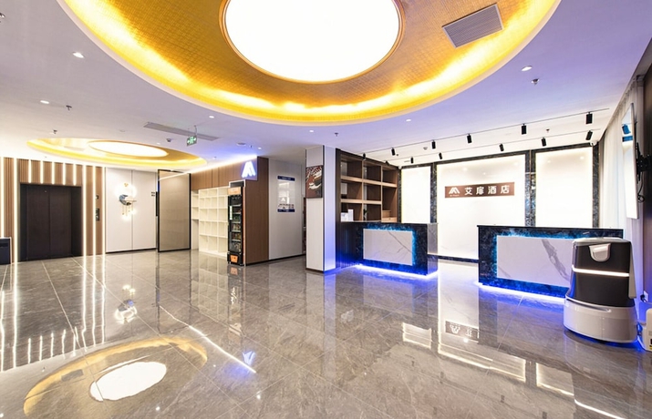 Imagen de los interiores del Hotel Aifeel Beijing Capital Airport T3. Foto 12