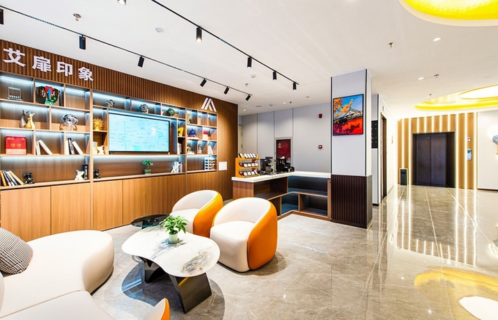Imagen de los interiores del Hotel Aifeel Beijing Capital Airport T3. Foto 15