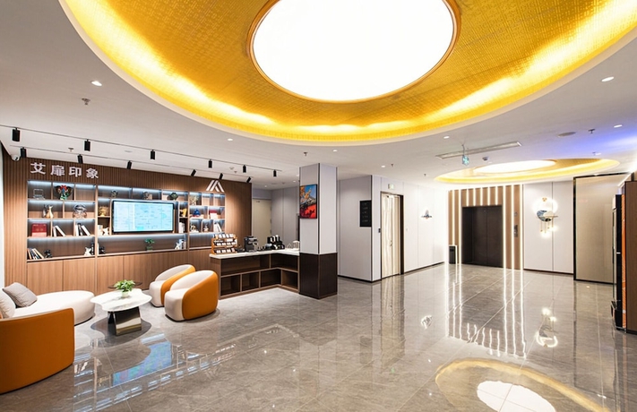 Imagen de los interiores del Hotel Aifeel Beijing Capital Airport T3. Foto 16