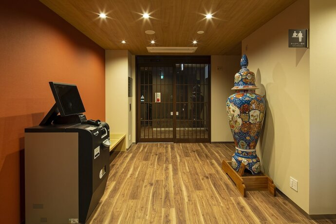 Imagen general del Hotel Aioibashi Bettei. Foto 8