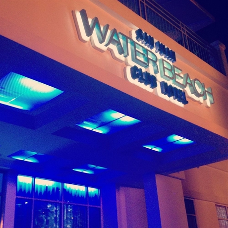 Imagen de los exteriores del Hotel Aire de Olive. Foto 6