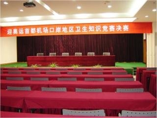 Imagen de los interiores del Hotel Airport Garden. Foto 7