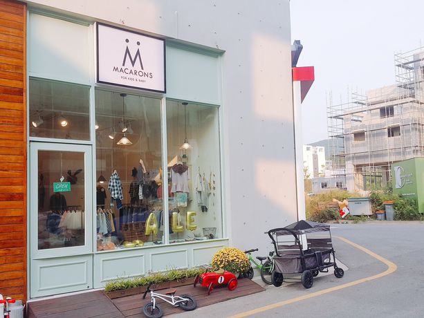 Imagen de los interiores del Hotel Airport Guesthouse Ko-in. Foto 11