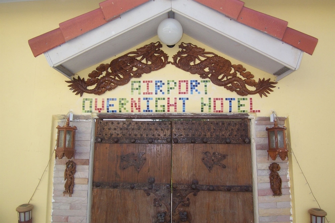 Imagen de los exteriores del Hotel Airport Overnight. Foto 8