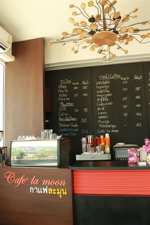 Imagen del bar/restaurante del Hotel Airport Resident 2. Foto 3