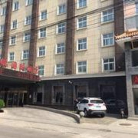 Imagen de los exteriores del Hotel Airport Yuanhang International. Foto 15