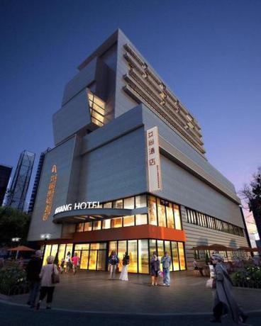 Imagen general del Hotel Aishang (Lecong Furniture Mall, Foshan). Foto 1