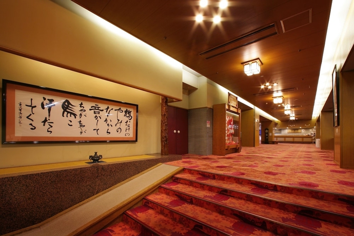 Imagen de los interiores del Hotel Aishinkan. Foto 7
