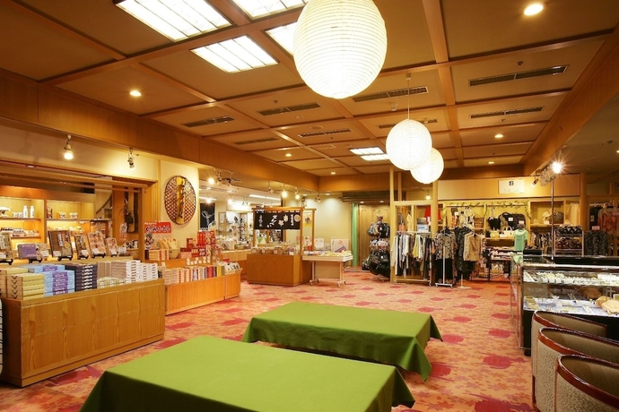 Imagen de los interiores del Hotel Aishinkan. Foto 8