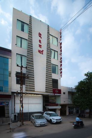 Imagen general del Hotel Aishwarya And Restaurant. Foto 1