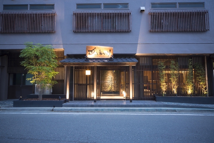 Imagen general del Hotel Aizu Higashiyama Onsen, Tsuki no Akari. Foto 1