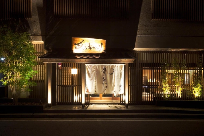 Imagen general del Hotel Aizu Higashiyama Onsen, Tsuki no Akari. Foto 6