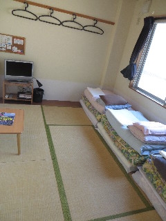 Imagen de la habitación del Hotel Aizuya Inn - Hostel. Foto 4