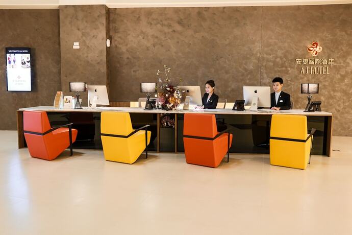 Imagen general del Hotel Aj Hsinchu. Foto 5