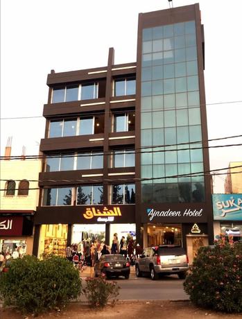 Imagen general del Hotel Ajnadeen. Foto 1