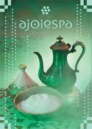 Imagen general del Hotel Ajoiespa. Foto 5