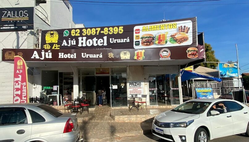 Imagen general del Hotel Aj&uacute; Uruar&aacute;. Foto 9