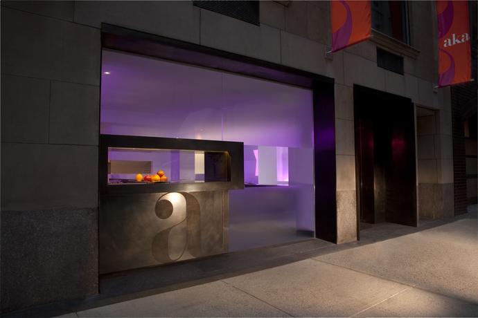 Imagen del bar/restaurante del Hotel Aka Central Park. Foto 3