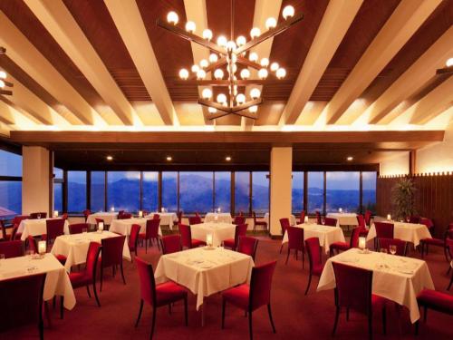 Imagen general del Hotel Akakura Kanko. Foto 4