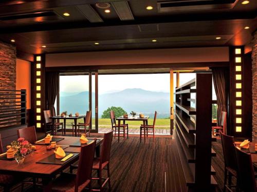 Imagen general del Hotel Akakura Kanko. Foto 20