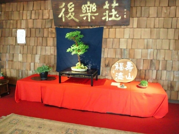 Imagen general del Hotel Akakura Onsen Korakuso. Foto 1