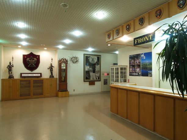 Imagen de los interiores del Hotel Akakura Park. Foto 2