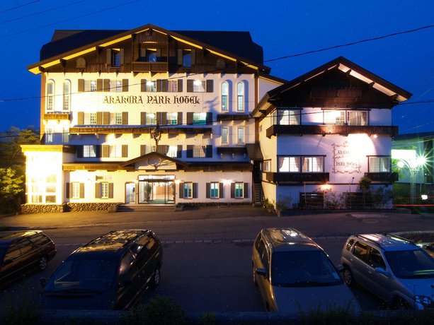 Imagen general del Hotel Akakura Park. Foto 1