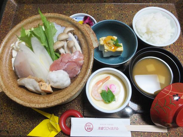 Imagen del bar/restaurante del Hotel Akakura Wakui. Foto 6
