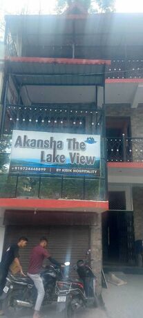 Imagen general del Hotel Akansha The Lake View. Foto 6