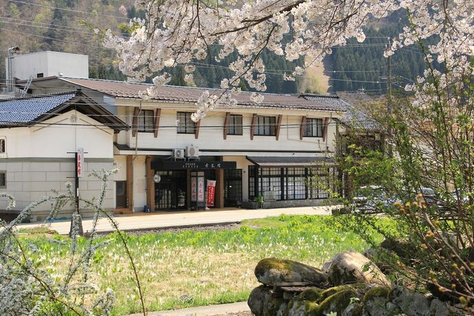 Imagen general del Hotel Akao-kan. Foto 18