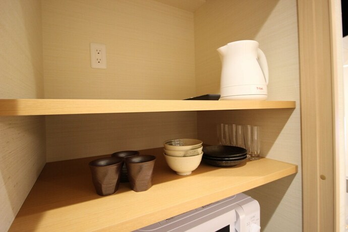 Imagen de la habitación del Hotel Akari Higashiyama Nijo. Foto 29