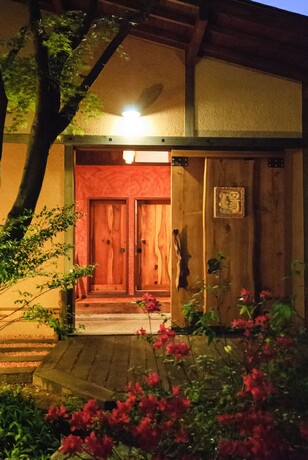 Imagen general del Hotel Akari No Yado Villa Revage. Foto 3