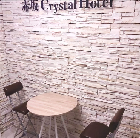 Imagen de los interiores del Hotel Akasaka Crystal. Foto 15