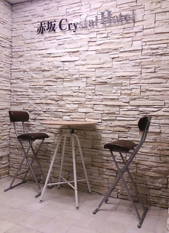 Imagen de los interiores del Hotel Akasaka Crystal. Foto 18