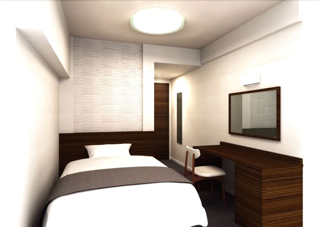 Imagen de la habitación del Hotel Akasaka Urban. Foto 7
