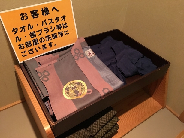 Imagen de la habitación del Hotel Akayu Onsen Gotenmori. Foto 7