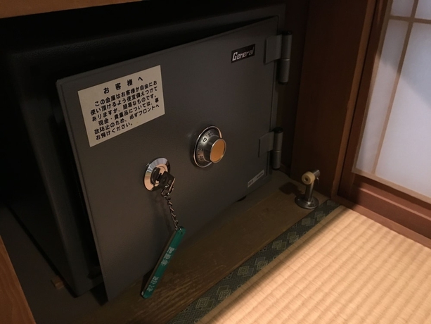Imagen de la habitación del Hotel Akayu Onsen Gotenmori. Foto 9