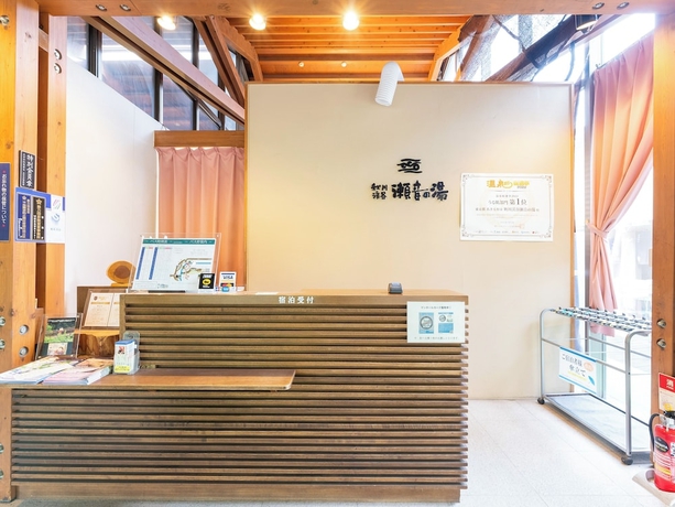 Imagen de los interiores del Hotel Akigawa Valley Seoto-no-yu. Foto 15